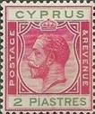 sos cyprus 97  1924