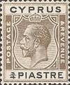 sos cyprus 93  1925