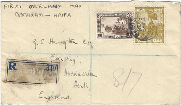 דואר יבשתי - המעטפה מהנסיעה הראשונה