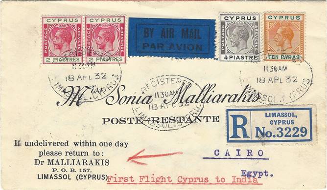 דואר אוויר - המעטפה מפתיחת הקו מקפריסין להודו